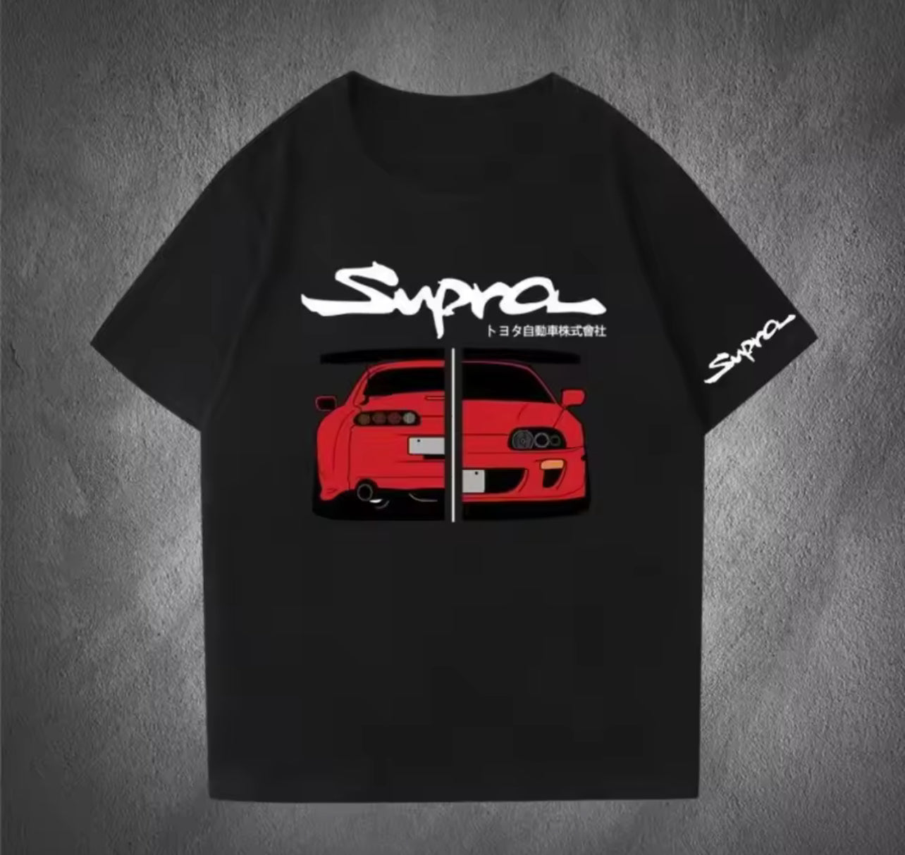 Toyota Supra MK4 T-Shirt