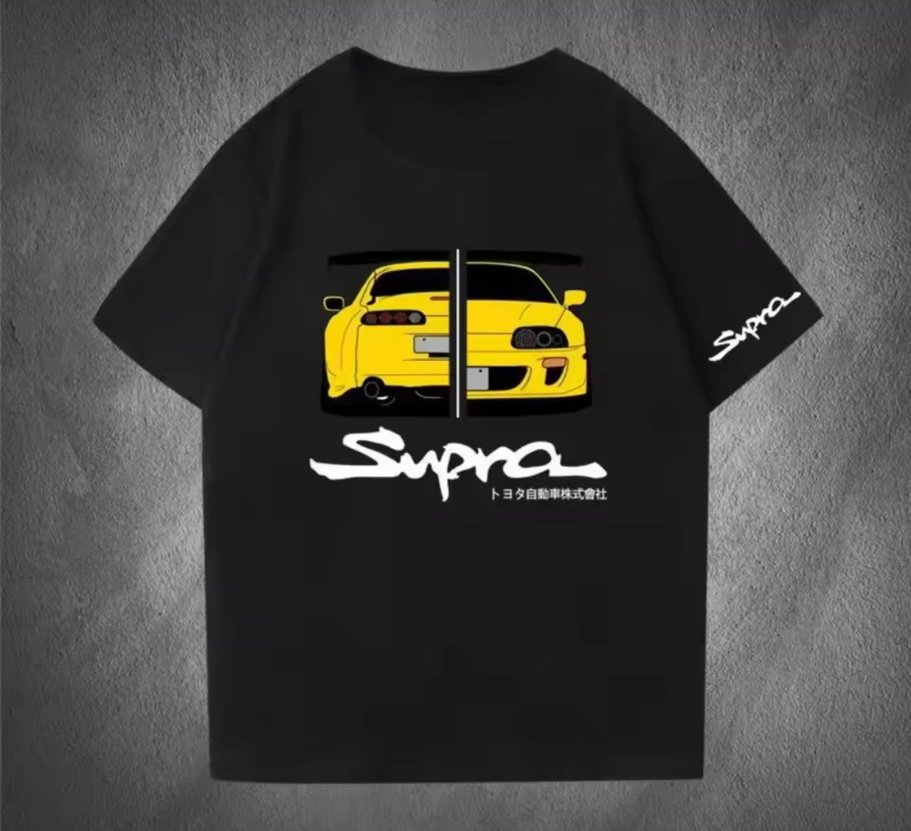 Toyota Supra MK4 T-Shirt