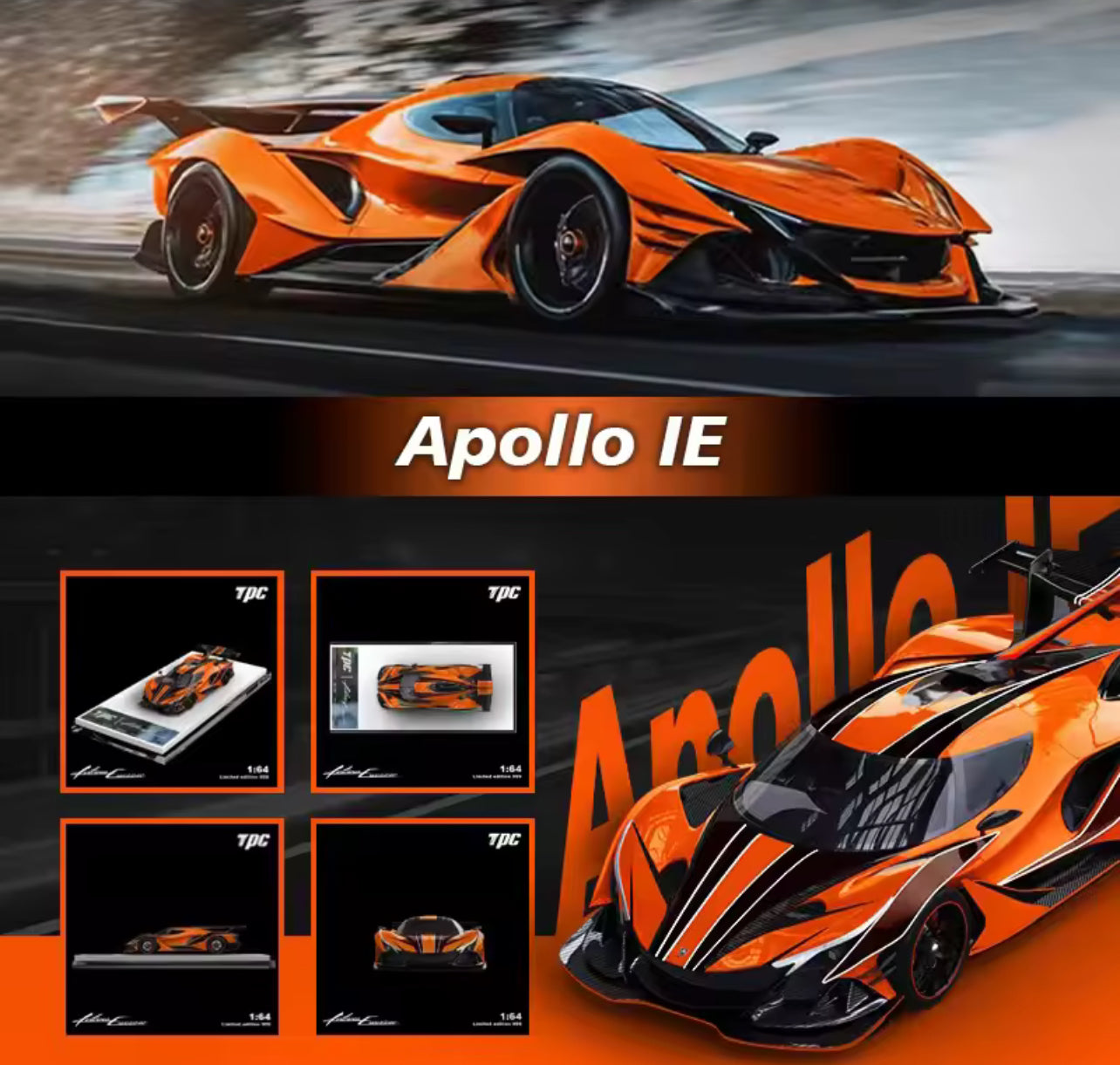 Apollo IE (1:64 Scale)